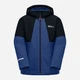 Детская зимняя лыжная куртка для мальчика Jack Wolfskin Actamic 2L Ins Jacket K 1610281_C0411 116 см Синяя (4064886311007) - изображение 4