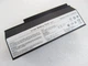 Батарея для ноутбука Asus A42-G73, 5200mAh, 8cell, 14.8 V, Li-ion, чорний, - зображення 2