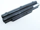 Батарея для ноутбука Fujitsu LifeBook A530 FPCBP250, 5200mAh, 6cell, 11.1V, Li-ion, чорна, - зображення 2