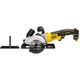 Дисковая пила DeWALT 18В XR Li-Ion, бесщёточная, 115х9.5 мм (без АКБ и ЗУ) (DCS571N) - изображение 3