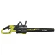 Цепная пила Ryobi RY36CSX50A-0 36V MAX POWER, 50см, 5.3кг (без АКБ и ЗУ) (5133006242) - изображение 6