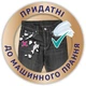 Серветки косметичні Zewa Softis Natural Soft 80 шт. (7322541351414) - зображення 3