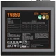 Блок живлення 850W PcCooler YN850 (P5-YN850-G1FFBK1-EU) - зображення 5