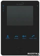 Видеодомофон Slinex MS-04M Black - изображение 1