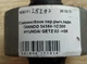 Сайлентблок пер.рыч.задн. MANDO 54584-1C300 HYUNDAI GETZ 02 ->06 - изображение 4