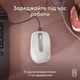 Мышь беспроводная Logitech MX Anywhere 3S for Mac Pale Gray (910-006946) - изображение 5