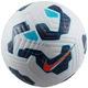 Мяч футбольный NIKE ACADEMY FZ2966-100 размер №4 - изображение 2
