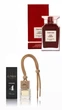 Автомобильный парфюм "LeMien" (Tom Ford - Lost Cherry) ароматизатор для салона, освежитель воздуха для авто - изображение 1