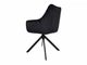 Стілець кухонний м'який металевий каркас Интарсио Сильвія чорний - зображення 3