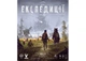 Настільна гра Geekach Games Експедиції (Expeditions) (укр.) (GKCH156TK) - зображення 2