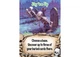 Настільна гра Alderac Entertainment Group Заміс. Ювілейна редакція (Smash Up: 10th Anniversary) (англ.) (AEG5518) - зображення 3