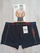 Мужские трусы боксеры, синие Enrico Coveri EB1269 XL - изображение 4