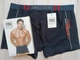 Мужские трусы боксеры, синие Enrico Coveri EB1269 XL - изображение 2