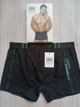 Мужские трусы боксеры, черные Enrico Coveri EB1269 L - изображение 2