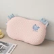 Подушка ортопедична дитяча Memory foam рожева - зображення 1