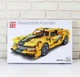 Конструктор Technic Машина Камаро БамблБі гоночна 456 деталей. Жовта Lele Brother - зображення 2