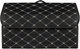 Органайзер в багажник автомобиля 54х30х30 см Black/Beige (446500806) - изображение 1