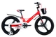 Детский велосипед ARDIS 20 BMX MG FALCON Х красный (04221-К) - изображение 1