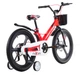 Детский велосипед ARDIS 20 BMX MG FALCON Х красный (04221-К) - изображение 3