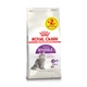 Сухий корм для котів ROYAL CANIN Sensible 8 кг + 2 кг у подарунок - зображення 1