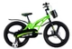 Детский велосипед ARDIS 20 BMX MG FALCON зеленый (04222-З) - изображение 1