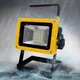 Светодиодный аккумуляторный прожектор Led FloodLight 30W переносной ручной фонарь на подставке - изображение 5
