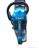 Бензопила HUNTER HS-440 - изображение 8