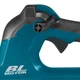 Аккумуляторная воздуходувка Makita LXT 18 В без акб (DUB184Z) - изображение 3