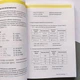 Korean Grammar in Use Beginning Корейская грамматика для начинающих - изображение 2