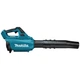 Аккумуляторная воздуходувка Makita XGT 40 V MAX без акб (UB001GZ) - изображение 3
