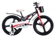 Детский велосипед ARDIS 20 BMX MG FALCON черный (04222-Ч) - изображение 1