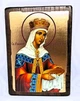 Икона Елена святая царица (золото) 170*230 мм - изображение 1