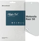 Гідрогелева плівка ArmorStandart Matte для смартфона Motorola Razr 50 (ARM80029) - зображення 1