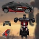 Машинка робот автобот аккумуляторная на пульте 2в1 Bugatti autobot Трансформер на радиоуправлении - изображение 1