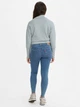 Джинсы Skinny женские Levi`s 711 Distressed Skinny 805140677 25 Синие (1159790023) - изображение 5