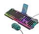 Игровой набор клавиатура + мышь HOCO DI16 (Ukr/Ru / En) с RGB подсветкой - изображение 1