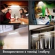 Фонарь LED для освещения салона с выключателем 12В-80В 153х53х13 мм COB-диоды 54 шт - изображение 9