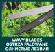 Ножиці для живоплоту Verto хвилясті 550 мм 15G311 (5902062037411) - зображення 5