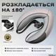 Массажер для отдыха и релакса глаз MICROmed Comfieye 1100 - изображение 4
