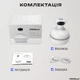 Портативный массажер для головы и кожи MICROmed Comhead 600 (CMHD600WHT) - изображение 5