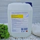 Засіб для консервації басейну (зимівля) AquaDoctor Winter Care 5 л зимова хімія для басейнів (7288) - зображення 3