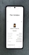 Мобільний телефон Samsung Galaxy Flip 3 8GB/128GB Phantom Black (Вживаний) - Б/В - зображення 3
