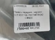Панель передняя верхняя ELIT KH1106 200 DAEWOO LANOS - изображение 5