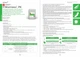 Гербіцид Agrosfera Молтено 10 л, імазамокс, 40 г/л - изображение 2