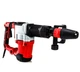 Отбойный молоток GTM DH20/1500VS - изображение 4