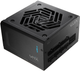 Блок питания FSP VITA GM 80+ Gold ATX 3.1 750W Black (PPA7507902) - изображение 2