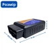 Сканер диагностики авто ELM327 USB OBD2 V1.5 670608 - изображение 4
