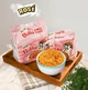 Корейська локшина бульдак рамен Samyang Buldak Rose гостра зі смаком курки у вершковому соусі 140g - зображення 2