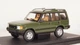 Масштабна модель авто Almost Real Land Rover Discovery ALM410401 1:43 Green - зображення 1