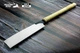 Пила ручна японська для дерева Takagi Shark Saw Kataba 12 TPI ротангова ручка 300 мм (105400) - зображення 1
